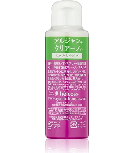 Amazon.co.jp: Uカールロッドセット : スポーツ＆アウトドア