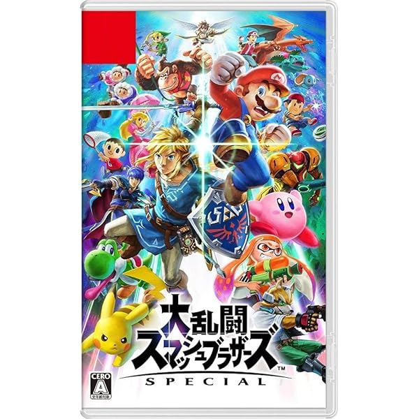 Amazon.co.jp: Nintendo Switch 大乱闘スマッシュブラザーズ SPECIAL