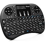 Riicool MWK08+2.4 GHZ無線USBレシーバー　タッチパッドマウスを搭載した　バックライト付き　日本語配列型マルチメディアキー内蔵リチウム電池　日本語仕様書付き1年保証マルチタッチ対応ミニワイヤレスキーボード日常使用とオフィスに最適