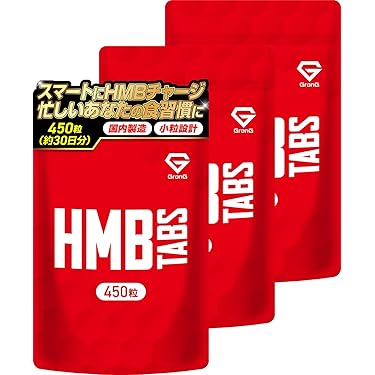 Amazon.co.jp 人気ギフトランキング: HMBサプリメント で、ギフトの