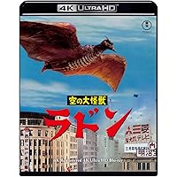 レーザーブラスト 超・特別版 [Blu-ray] マイケル・レイ監督の映画「レーザーブラスト」ブルーレイ超・特別版