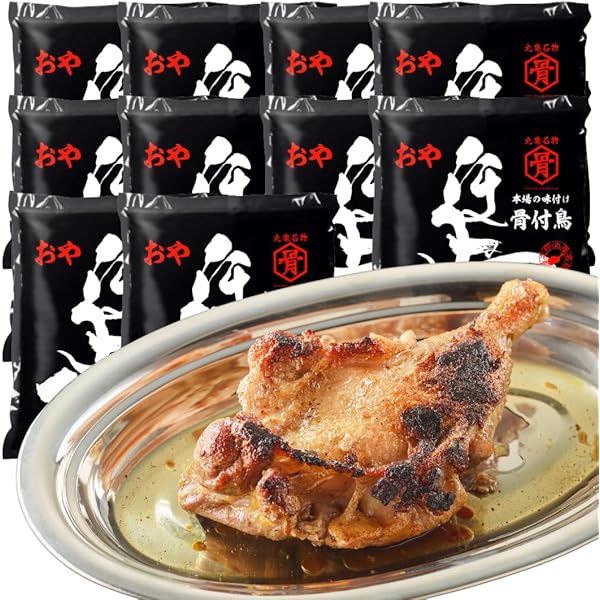 ひなどり Amazon | 香川 丸亀名物 骨付鳥 若足 (ひなどり）国産 冷凍 (10