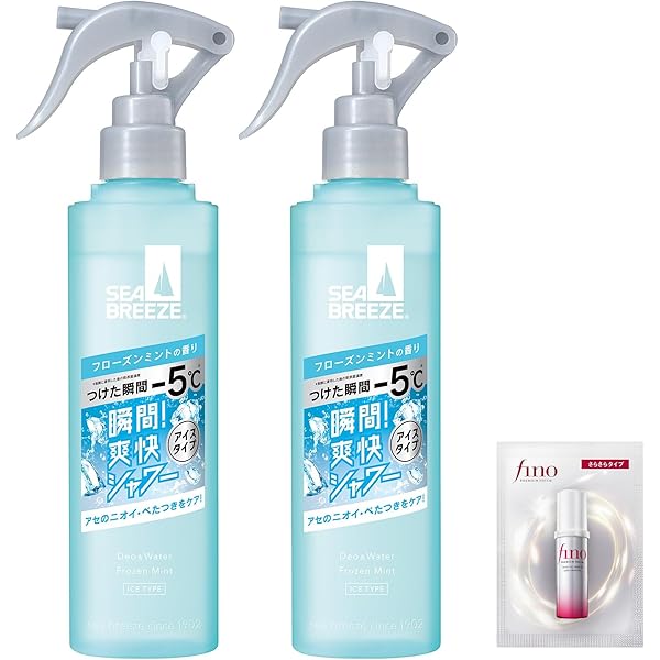 Amazon | 《セット販売》 資生堂 シーブリーズ アンティセプ