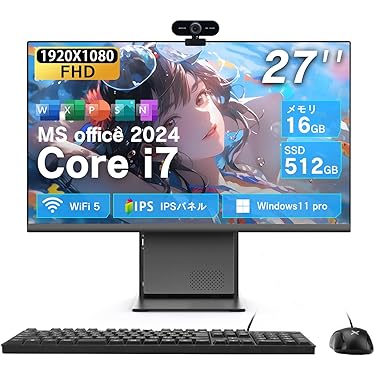 Amazon.co.jp 最新リリース: 一体型PC の新着ランキングです。