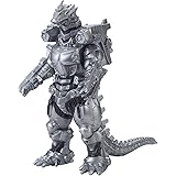 ゴジラ ムービーモンスターシリーズ メカゴジラ(重武装型)