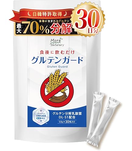 BIKOU 美香 乳酸菌サプリメント 54g Amazon | 【公式】シンバイオティクス 乳酸菌 20億CFU プロバイオ
