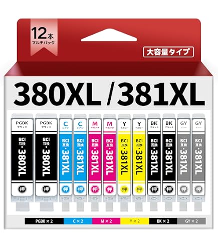 Amazon.co.jp: キャノン インク BCI-381 BCI-380 XL 6色セット Canon