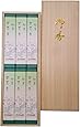 （ 御供 のし付き 包装品 ） 淡路梅薫堂の進物線香セット けむりの少ない御線香贈答用 お線香ギフト 竹炭甘茶香 6箱 桐箱入り バラ お悔やみ線香 3000 お供え物 #82fbans