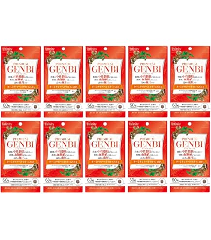 Amazon | 【機能性表示食品】葛の花由来イソフラボン配合でお腹の内臓