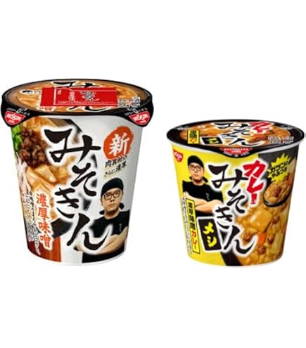 Amazon.co.jp: NISSIN みそきん HIKAKIN PREMIUM 濃厚味噌 ラーメン