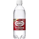 アサヒ飲料 ウィルキンソン タンサン 炭酸水 500ml×24本