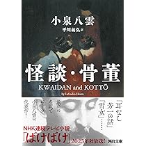 宇宙関連単行本七冊　新書と文庫八冊　2000年以降　送料込 81Yyw7bukqL.jpg