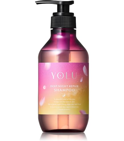 Amazon | 【26春限定】 YOLU ヨル トリーツ スプリング ディープナイト
