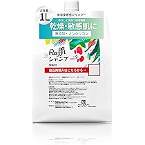 Amazon | Raffi(ラフィー) 美容室専売品 シャンプー 無添加 敏感肌用