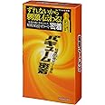 SAGAMI バキューム密着 10個入