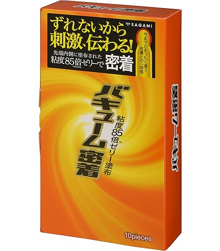 Amazon.co.jp: 業務用 トリップスキン 5枚セット : ドラッグストア