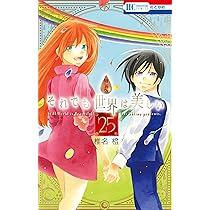 71ruqXuWFFL._AC_UL210_SR210,