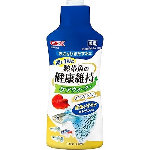 ジェックス 熱帯魚のケアウォーター 300mL ヒレや体表を守る 天然抗菌成分キトサン配合 お迎え時 季節の変わり目 水換え時 浸透圧調整 計量キャップ付き 熱帯魚 グッピー ベタ等に
