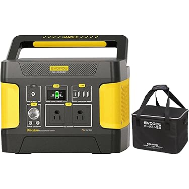 Amazon.co.jp 人気ギフトランキング: ポータブル電源・蓄電池 で
