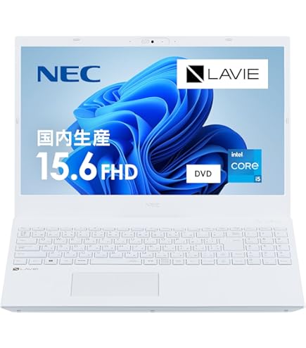 Amazon.co.jp: 【Amazon.co.jp限定】 NEC LAVIE 国内生産 ノート 