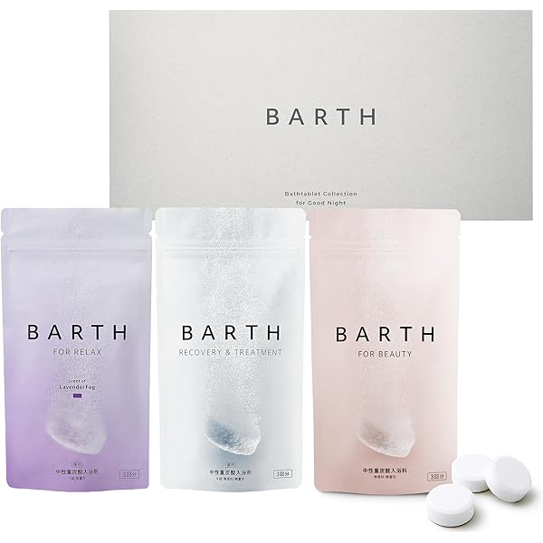BARTH RECOVERY & TREATMENT 40回分 Amazon | BARTH 中性重炭酸入浴剤 120錠(40回分) 大容量 炭酸泉