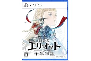 冒険家エリオットの千年物語 -PS5