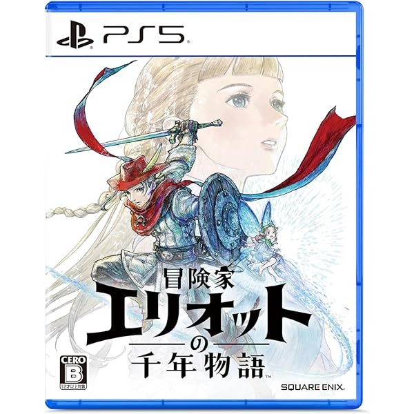 Amazon.co.jp: ENDER LILIES: Quietus of the Knights - PS4 : Video Games