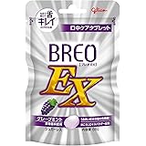 江崎グリコ ブレオ・イーエックス(BREO-EX)タブレット グレープミント 66g オーラルケア 口臭ケア
