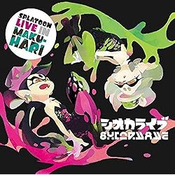 Amazon.co.jp: Splatoon2 Live In Makuhari Tenta Live (Limited BD