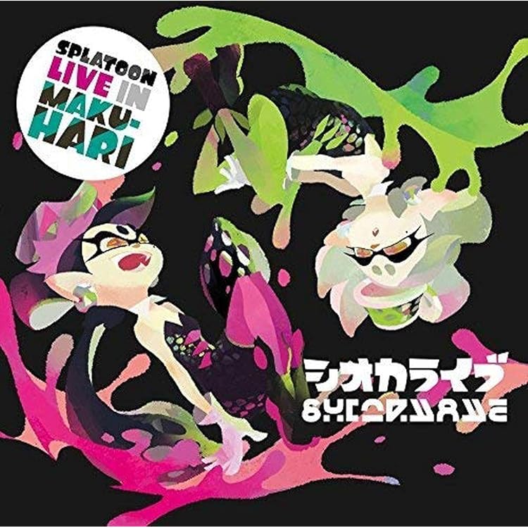 Amazon.co.jp: Splatoon2 Live In Makuhari Tenta Live (Limited