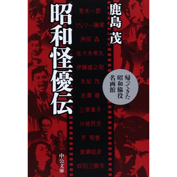 ✫長十郎さま専用✫レディコミ23冊 Amazon.co.jp: 週刊現代別冊 週刊現代プレミアム 2023 Vol.2