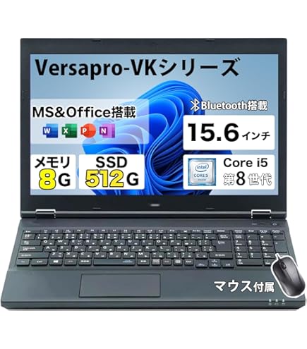 Amazon.co.jp: 【整備済み品】 TOSHIBA 東芝 dynabook B65/DN □Win11
