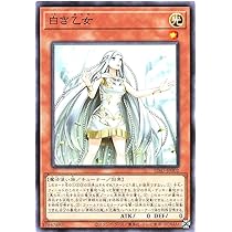 遊戯】白き乙女【ノーマルパラレル/効果】SD47-JP002　７０枚セット Amazon.co.jp: 【3枚セット】 SD47-JP002 白き乙女 ノーマル
