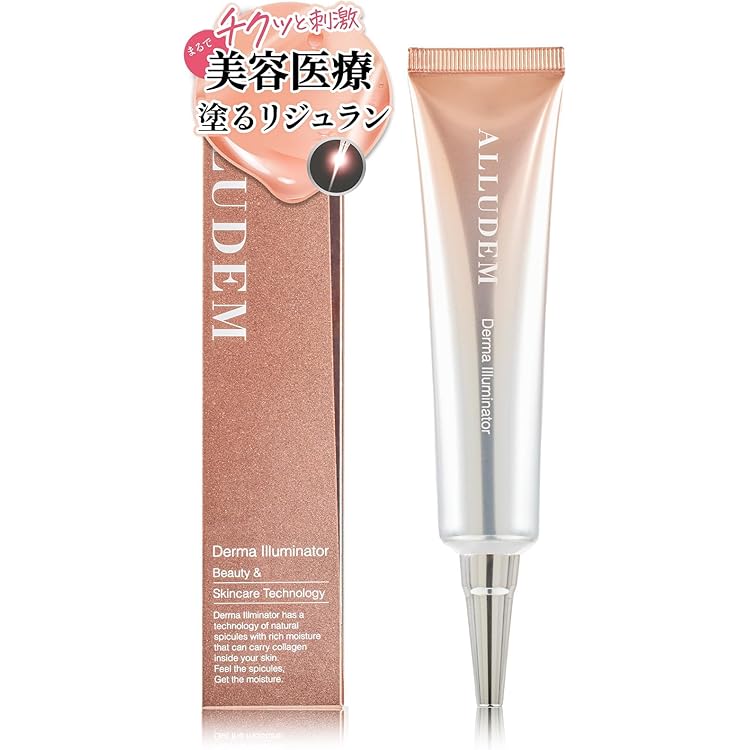 Amazon | スキニティ セラムフォーカス クリーム 22g スキンケア