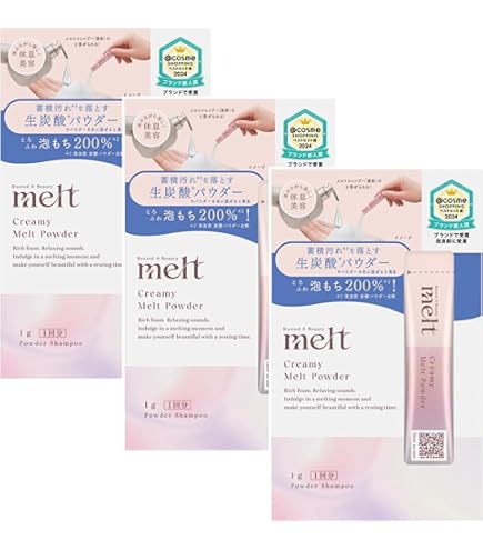 Amazon | melt(メルト) メルト クリーミーメルトフォーム 炭酸パウダー