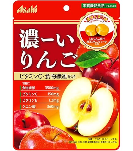 りんごページ Amazon.co.jp: アサヒ 濃ーいりんご 80g : 食品・飲料・お酒