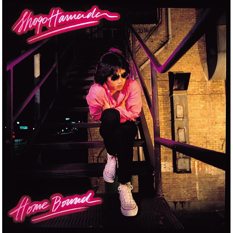 Amazon.co.jp: LOVE TRAIN - 浜田省吾: ミュージック