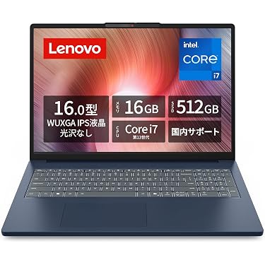 Amazon.co.jp 最新リリース: 標準型ノートパソコン の新着ランキングです。