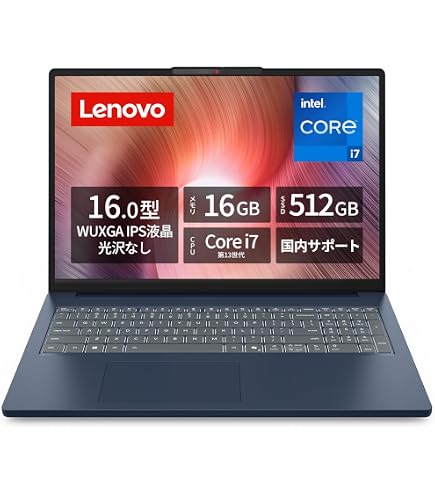 Amazon.co.jp: 【Amazon.co.jp限定】Lenovo IdeaPad Slim 3 83K200CPJP