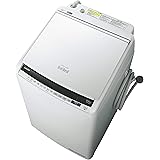 日立 タテ型洗濯乾燥機 ビートウォッシュ 洗濯8kg/洗濯~乾燥4.5kg 本体幅57cm BW-DV80E W ホワイト