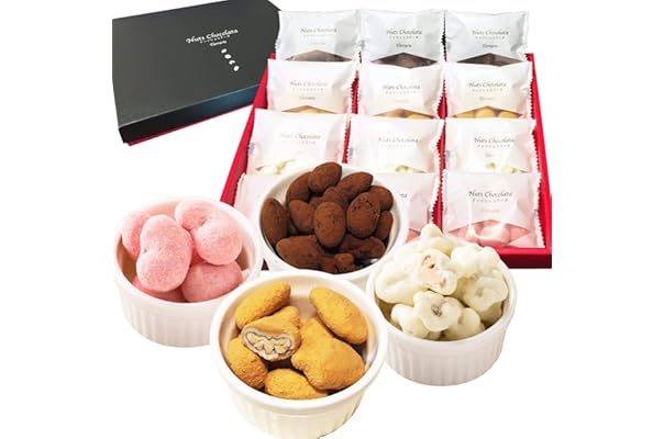 Amazon Co Jp 売れ筋ランキング グルメギフト の中で最も人気のある商品です