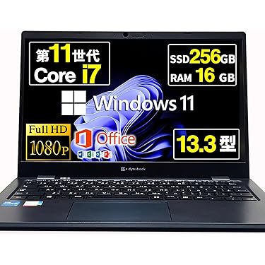 Amazon.co.jp 最新リリース: ノートパソコン の新着ランキングです。