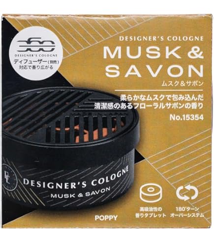 Amazon | ダイヤケミカル(Diachemical) デザイナーズ コロン