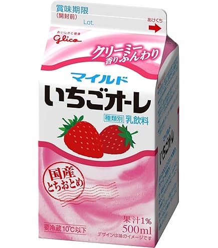 Amazon.co.jp: Glico Mild Strawberry Ole, 16.9 fl oz (500 ml) x 10