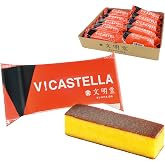 文明堂 V! カステラ 栄養補助食品 10本入 個包装 バータイプ
