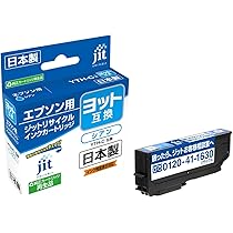 インクカートリッジ　エプソン、エプソン用ジットリサイクル　合計 12個 ジット リサイクルインクカートリッジ エプソン カメ マゼンタ
