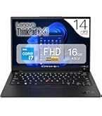 Amazon.co.jp: 【整備済み品】 ThinkPad X1 Carbon Gen9 (2021年モデル