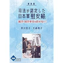 昭和年間 法令全書〈第25巻‐41〉昭和26年 昭和年間 法令全書〈第25巻‐41〉昭和26年 - メルカリ
