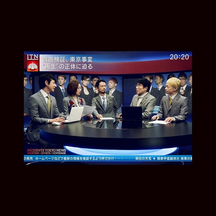 Amazon.co.jp: Hard Disk(完全限定生産BOX) - 東京事変