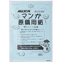 Amazon Co Jp 売れ筋ランキング コミック用画材セット用品 の中で最も人気のある商品です